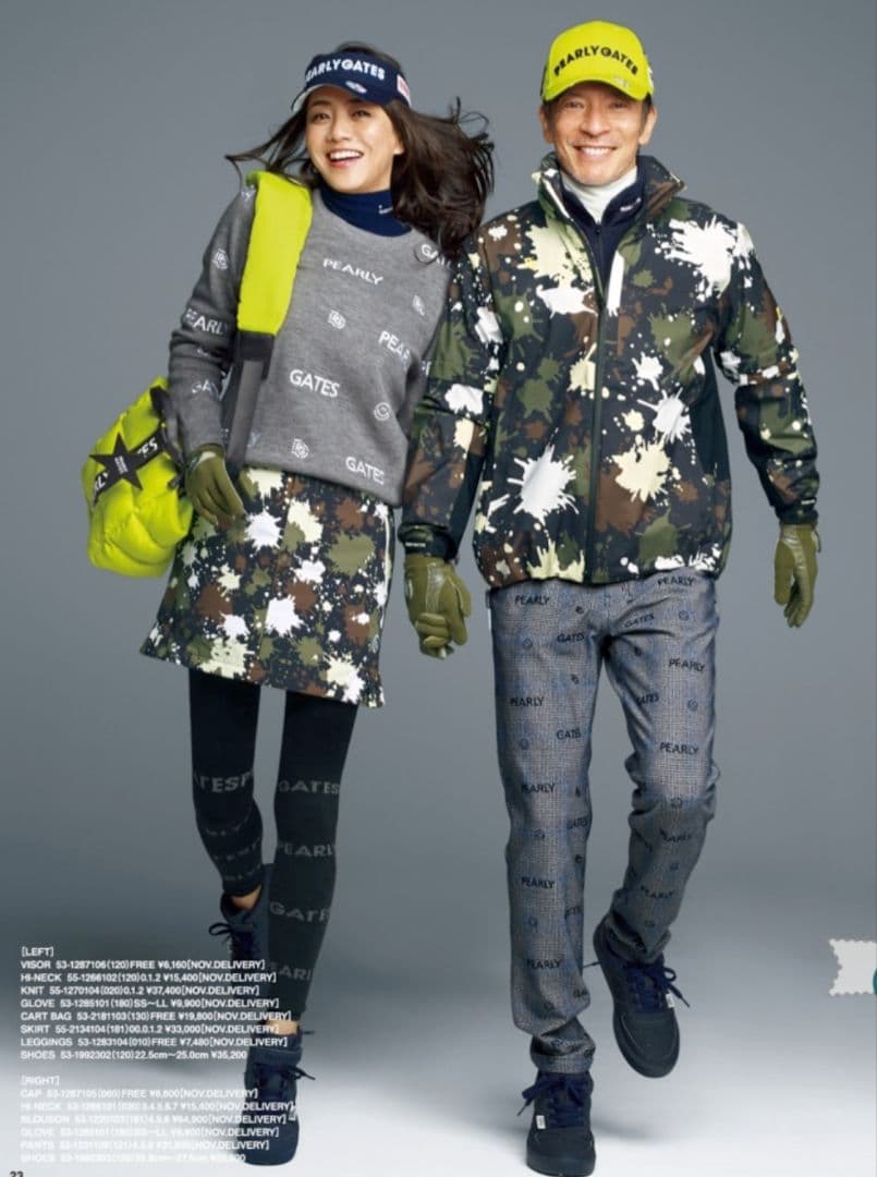 【超美品】PEARLY GATES カモフラージュ スカート