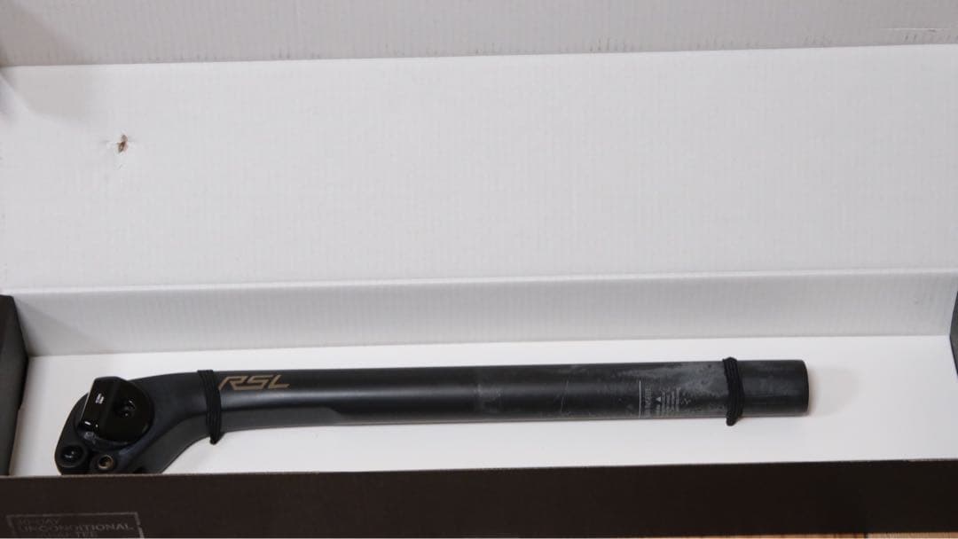 ippanjin  ボントレガー RSL シートポスト