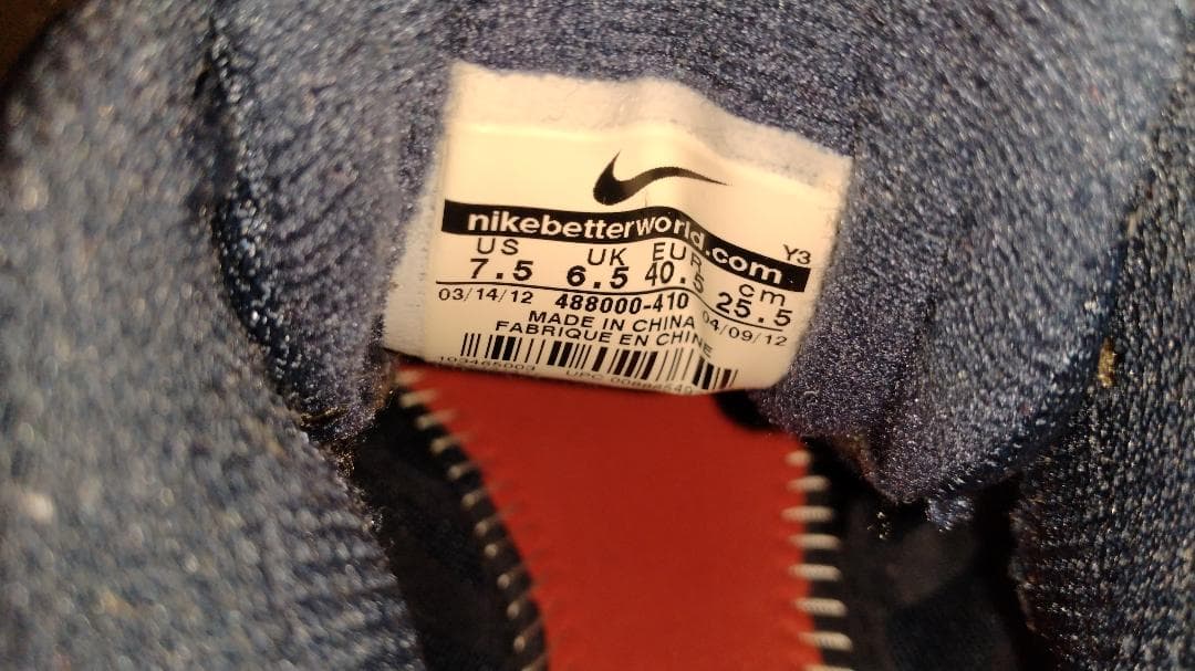 【美品 25.5cm】 ナイキ エア ズーム ヴェイパー 9 ツアー 全米