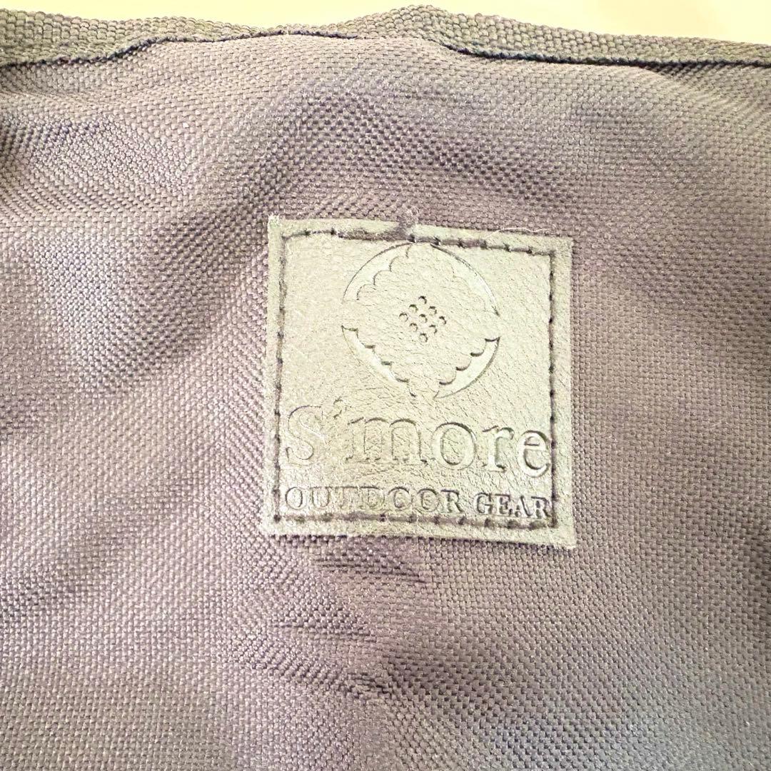 Smore 和柄組立焚き火台S