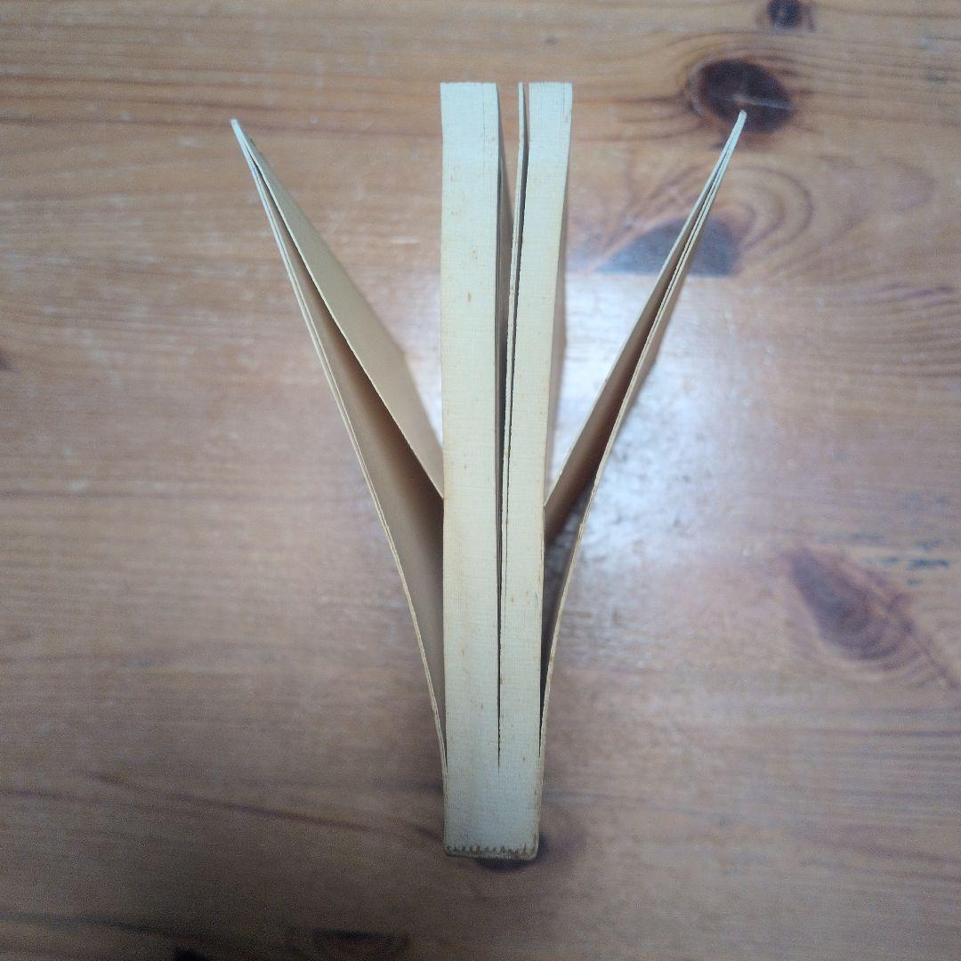 【デッドストック】水曜日のクルト 大井三重子 鈴木義治 偕成社文庫 2版 完備