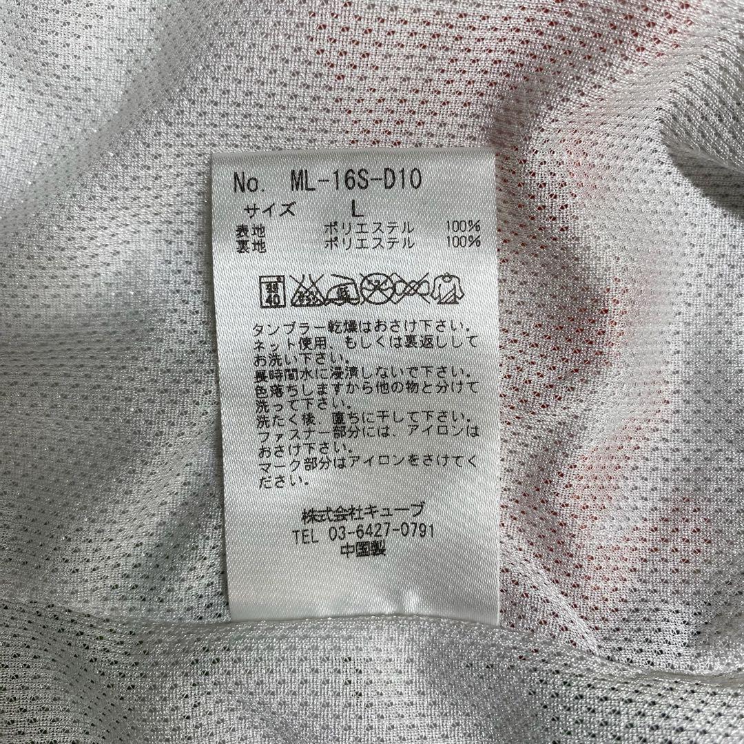 マークアンドロナ　ナイロンジャケット　ゴルフウェア　総柄　ホワイト系　L