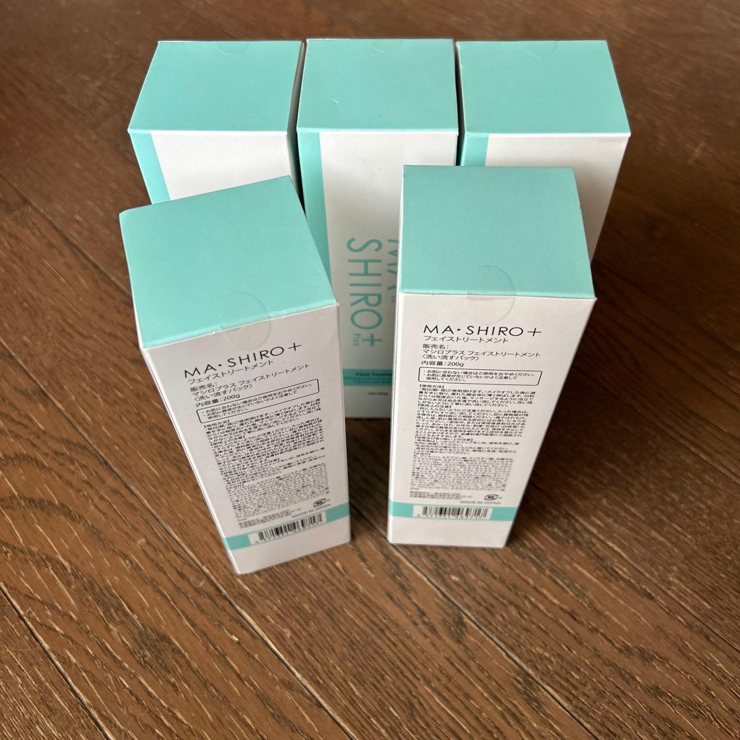 MA:SHIRO+ 洗顔料 5個セット