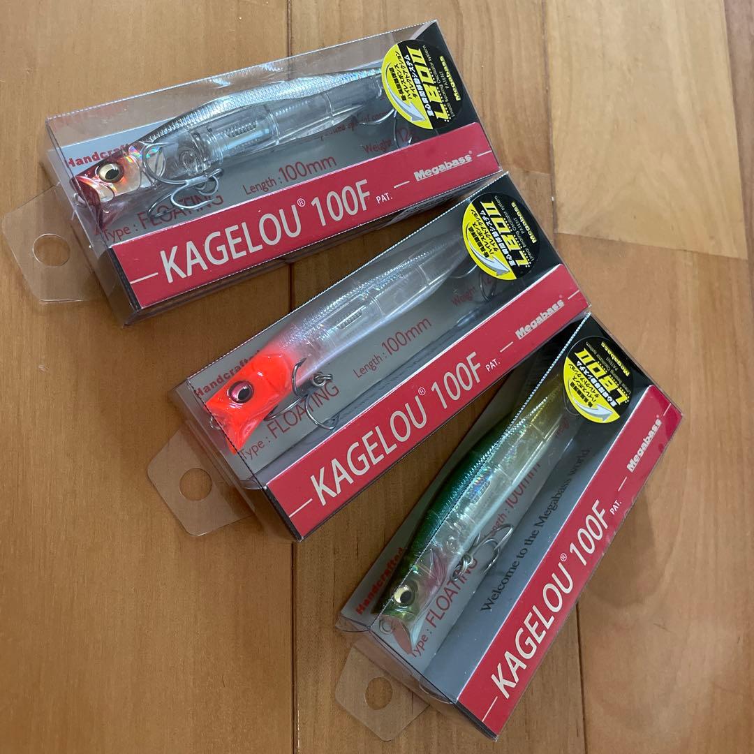【新品・新色＋】★Megabass★ カゲロウ100F 3個セット