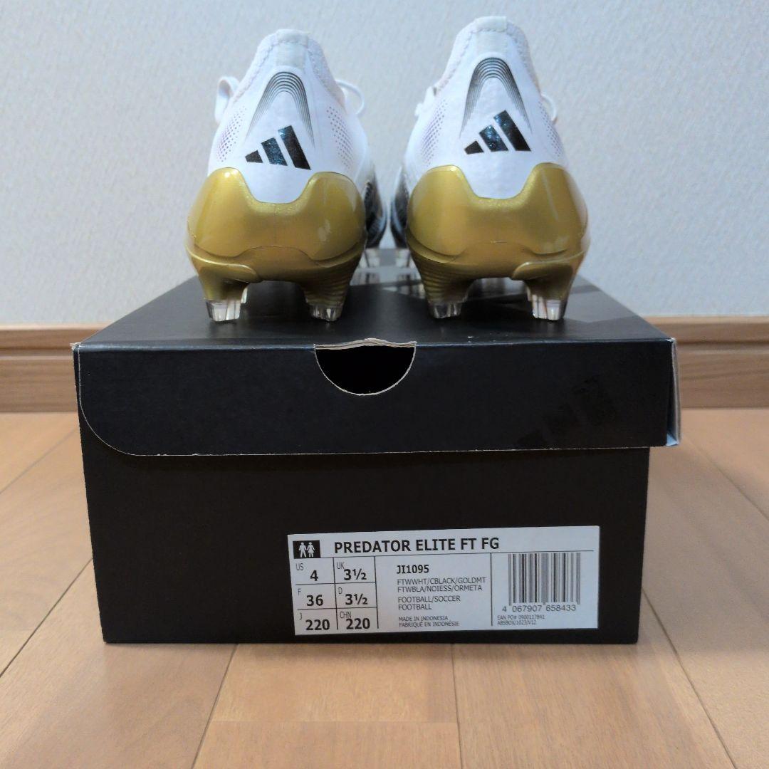 adidas Predator サッカーシューズホワイト/ゴールドサイズ22cm