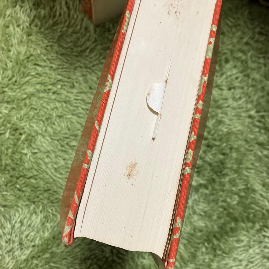 漱石全集 全16巻 岩波書店