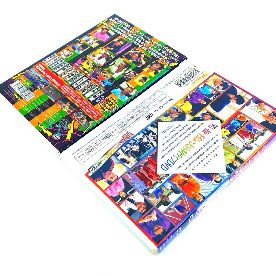 笑い飯・千鳥の大喜利ライブDVD 2作品セット サイン付き