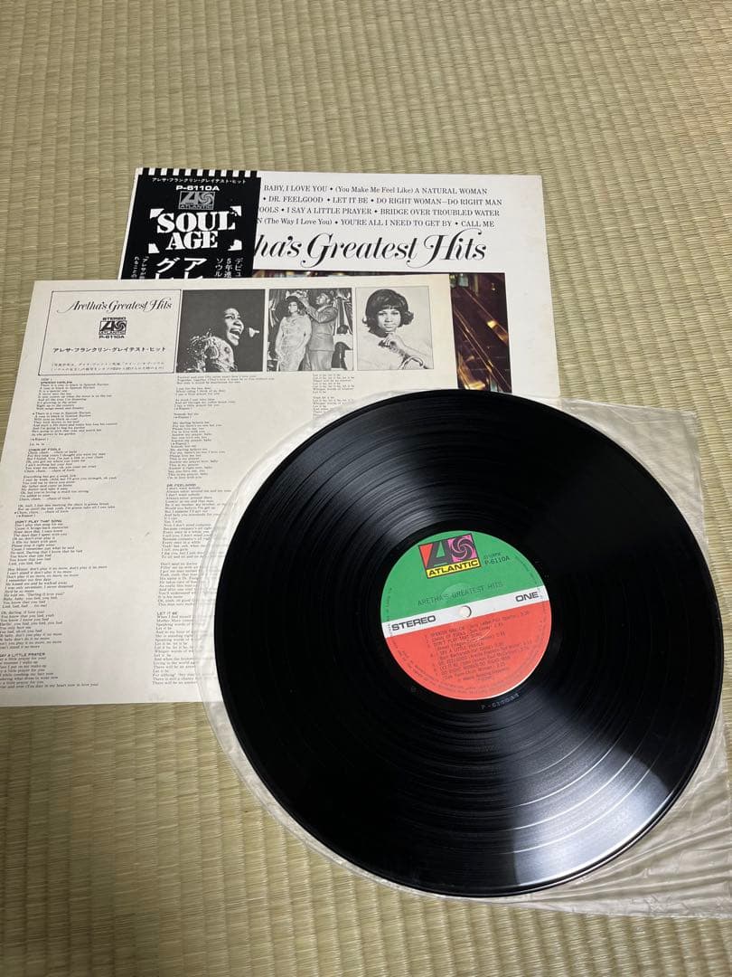 アレサ・フランクリン　帯付LPレコード　2枚セット　ソウル　vinyl 国内盤
