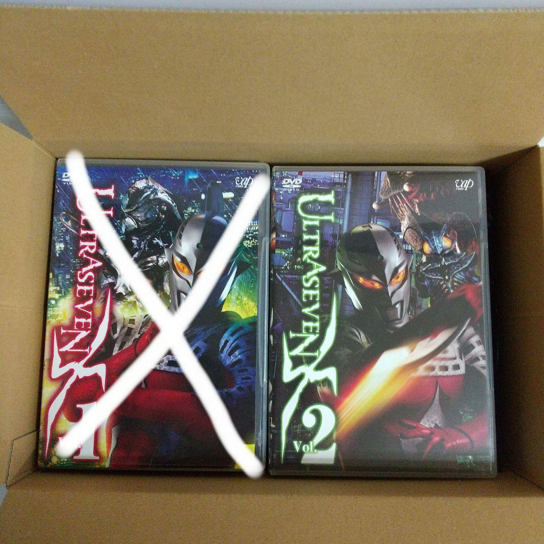 ULTRASEVEN X Vol.2プレミアム・エディション〈生産限定〉