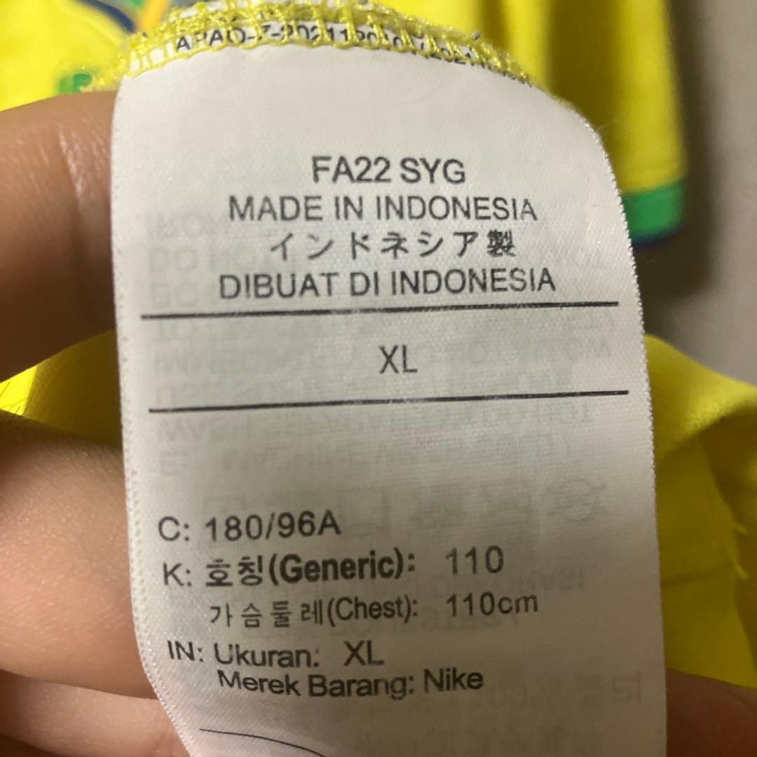 Nike ブラジル代表 NEYMAR ネイマール　ユニフォーム