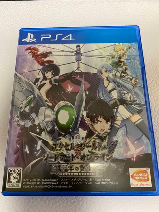 アクセル・ワールド VS ソードアート・オンライン 千年の黄昏