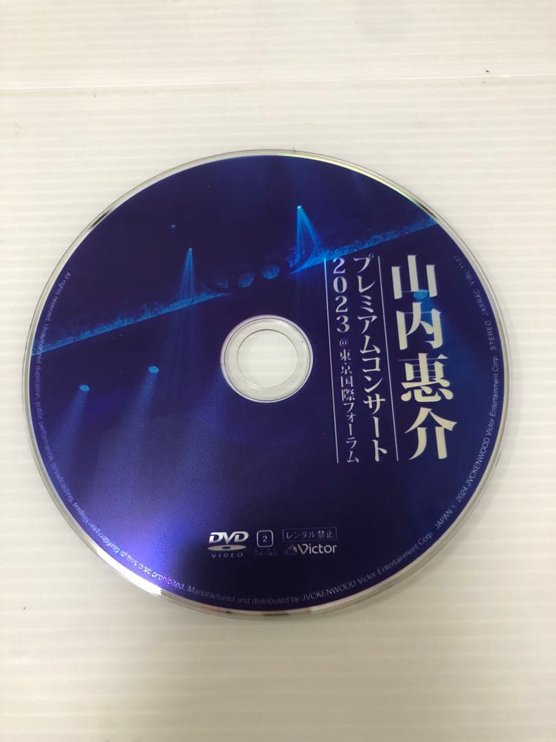 ◆演歌歌手　山内恵介　コンサート　DVD（5枚組）