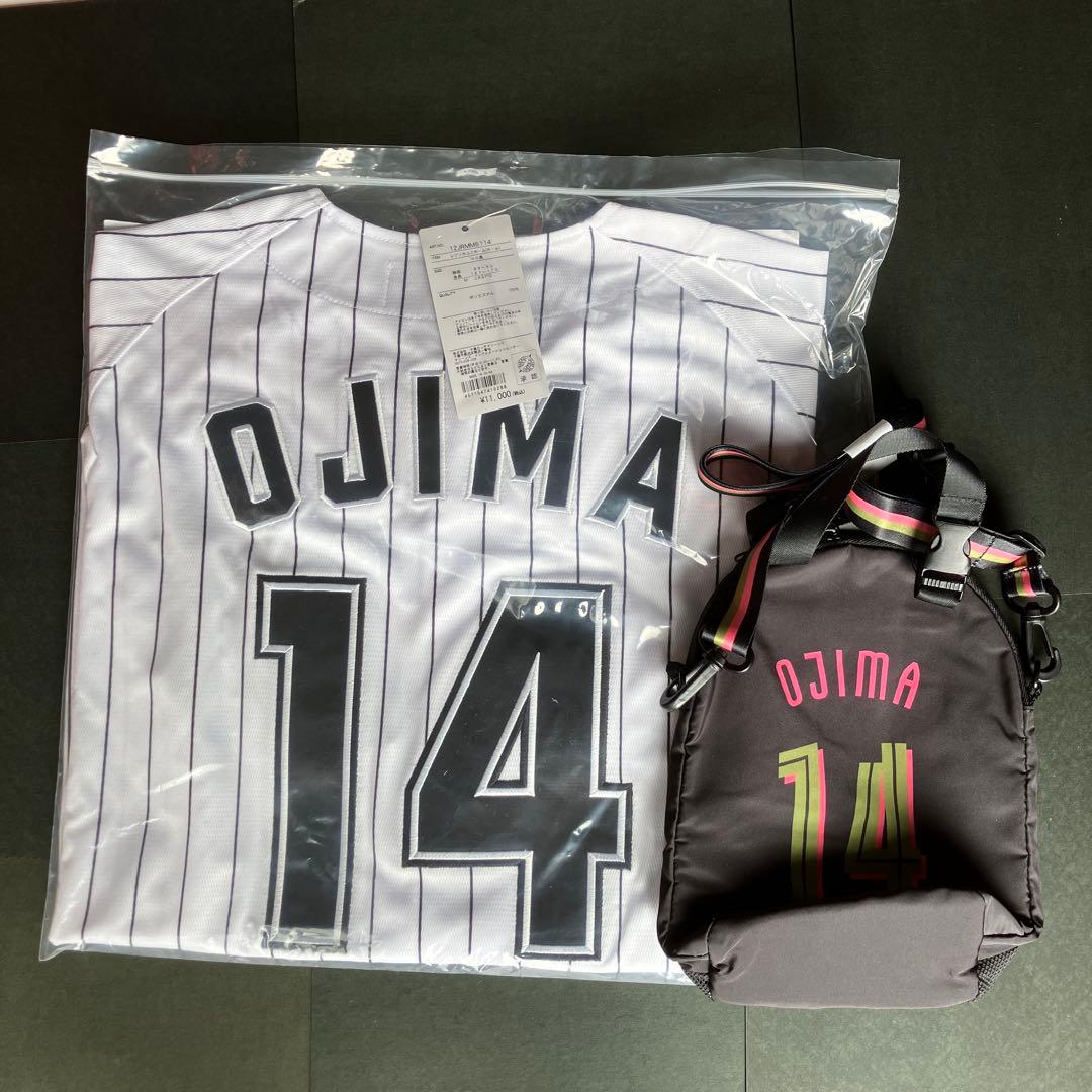 ロッテマリーンズ【小島 和哉】レプリカユニフォーム（）・保冷ポーチ