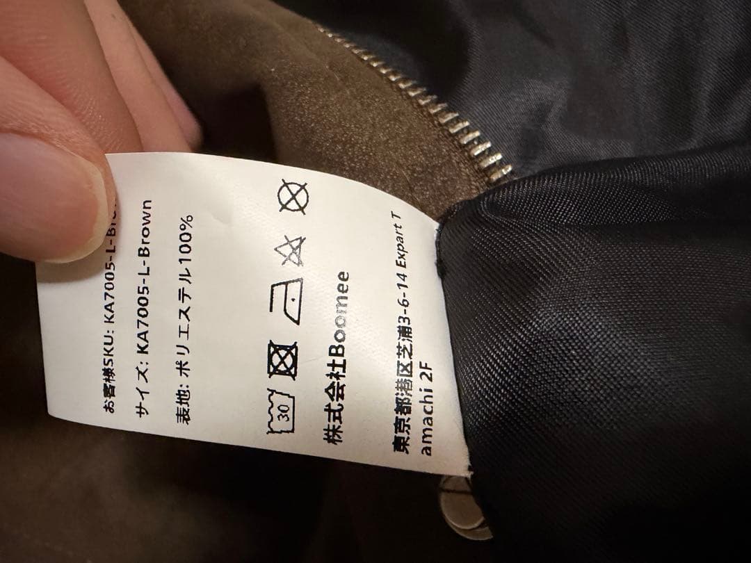 yolo レザーフェイクジャケット