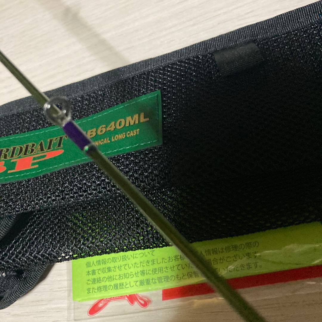 ノリーズ　ロードランナーヴォイスHB SP HB640ML 超美品