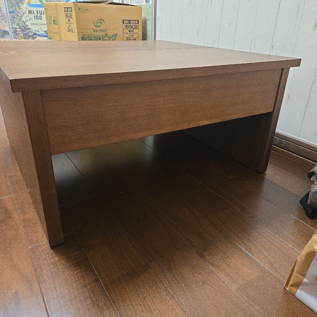 Living House PU-mini Brown ローテーブル 引き出し