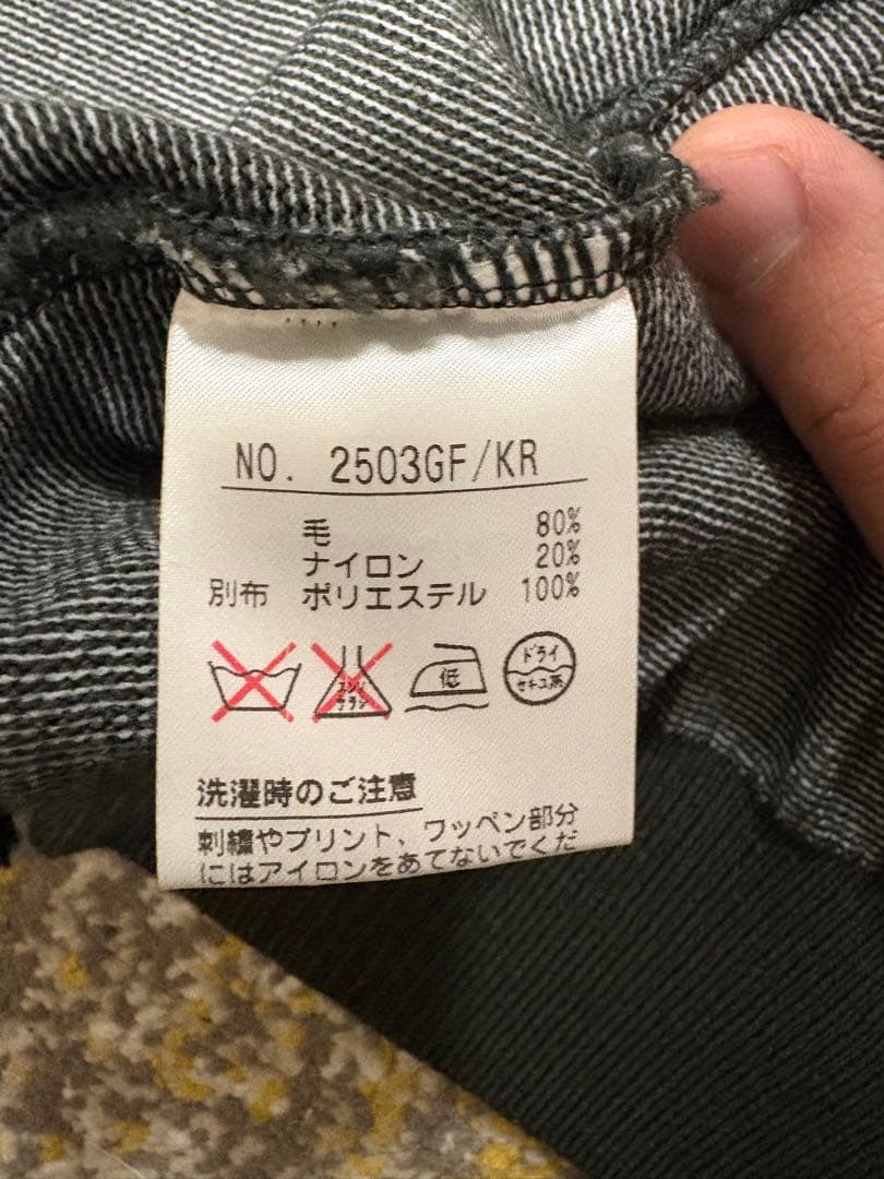 Black & White ダブルジップアップカーディガン