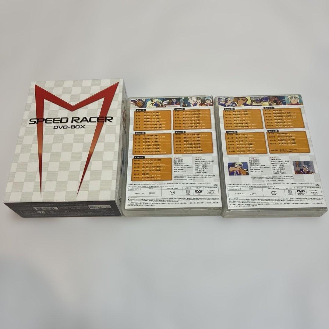 マッハGOGOGO DVD-BOX〈9枚組〉