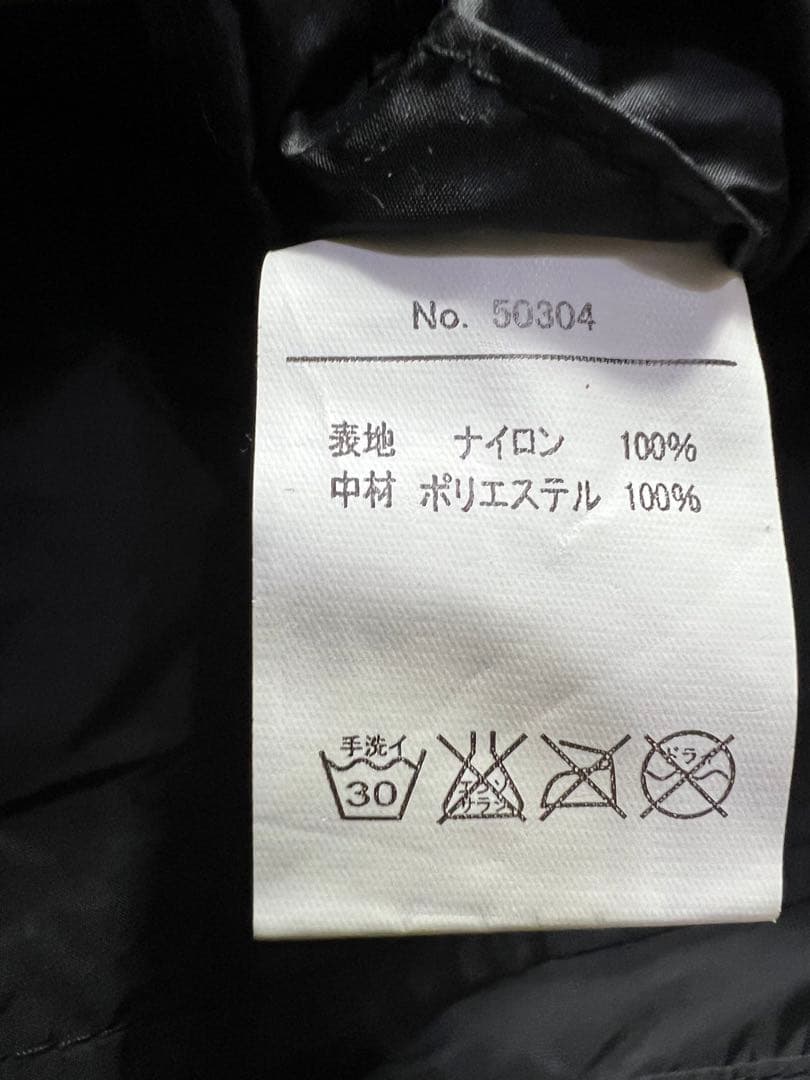 ジャケット・アウター HOUSTON Body armor cold weather SWAT XL