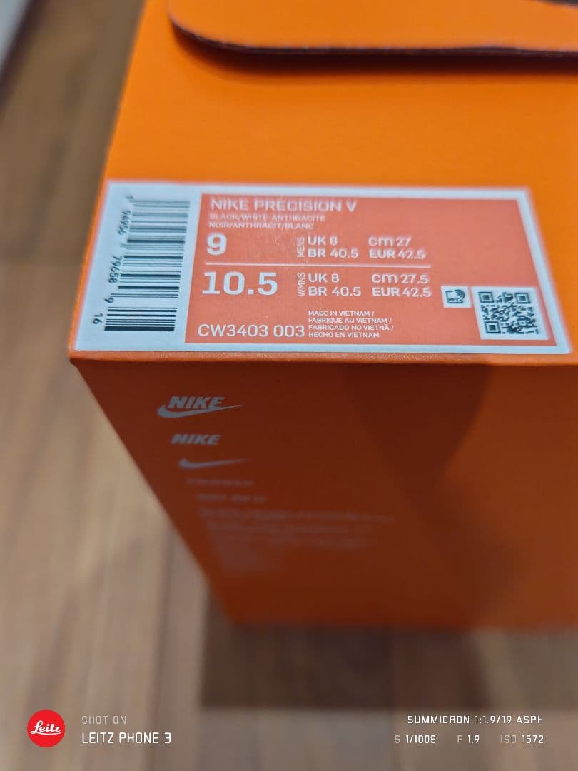 NIKE PRECISION KOBE LUKAナイキ コービー ルカ ジャ