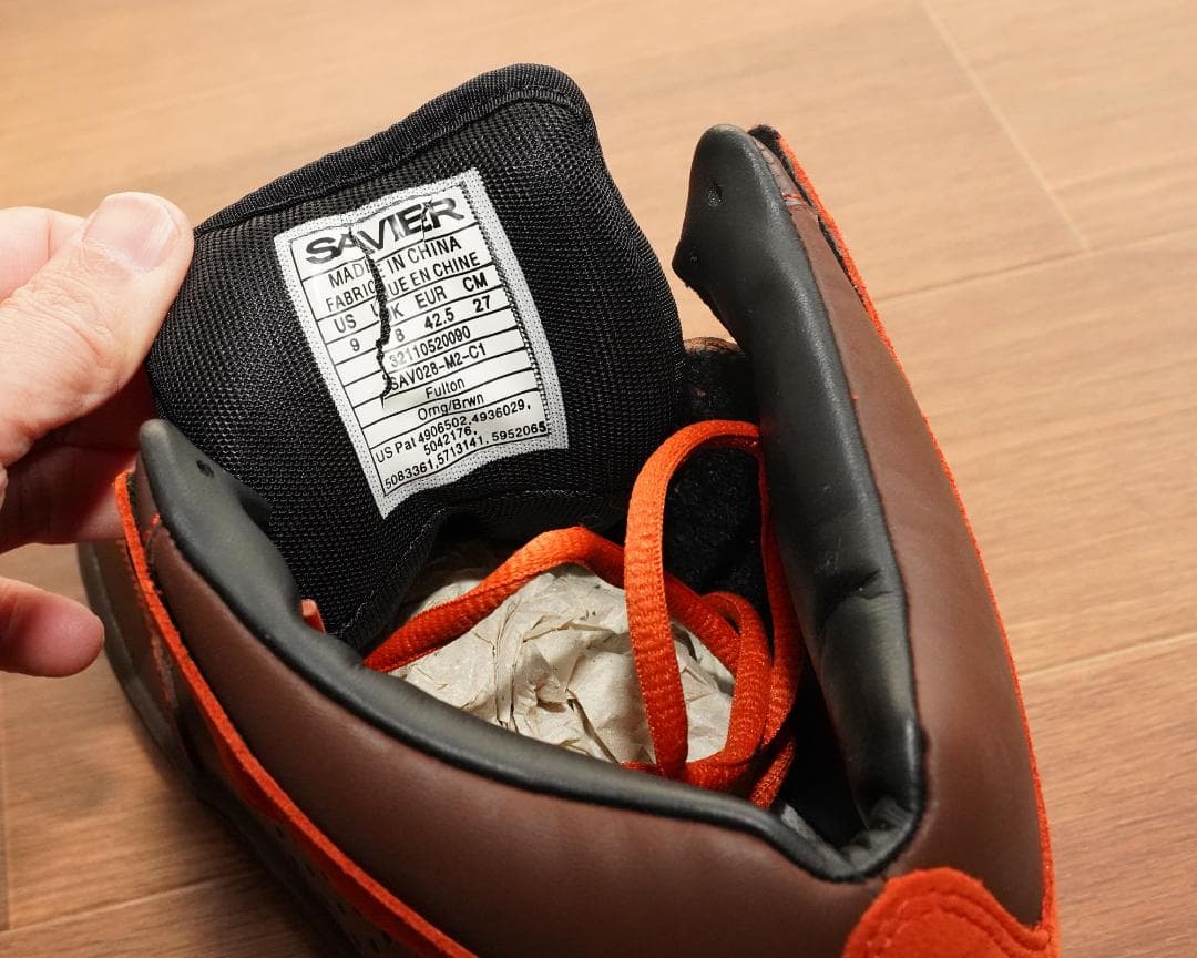 savier fulton x habitat コラボモデル　27cm　新品