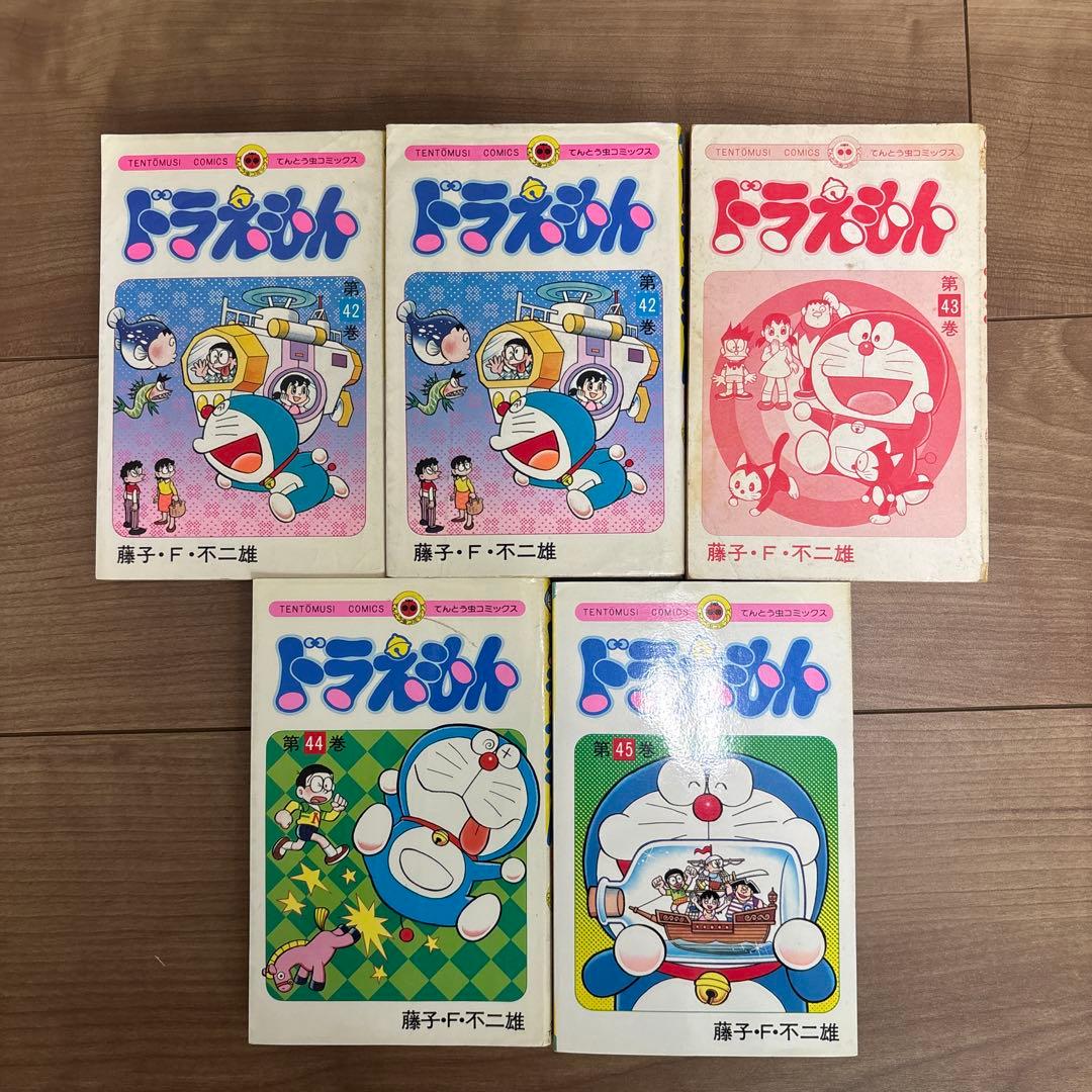 初版多数あり　ドラえもん　ほぼ全巻セット　セル画　藤子不二雄ランドほか　47冊
