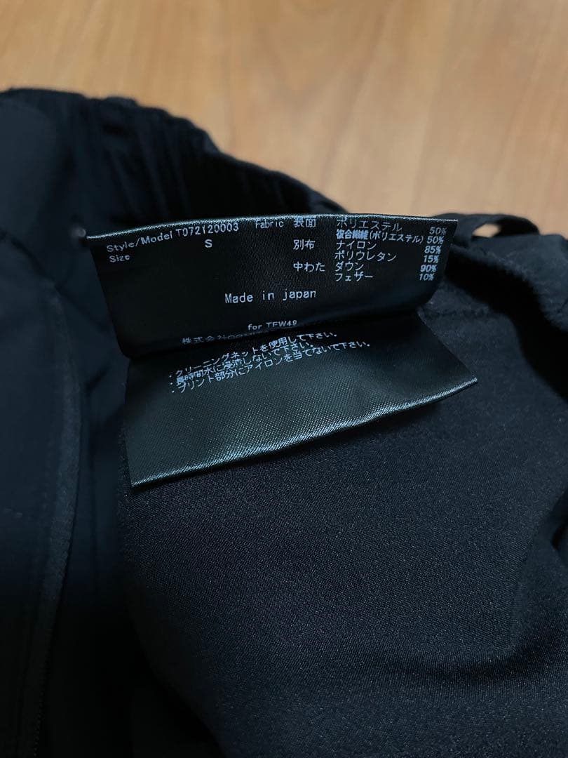 TFW49 ダウンパンツ　ブラック　S ゴルフ　防寒 junhashimoto