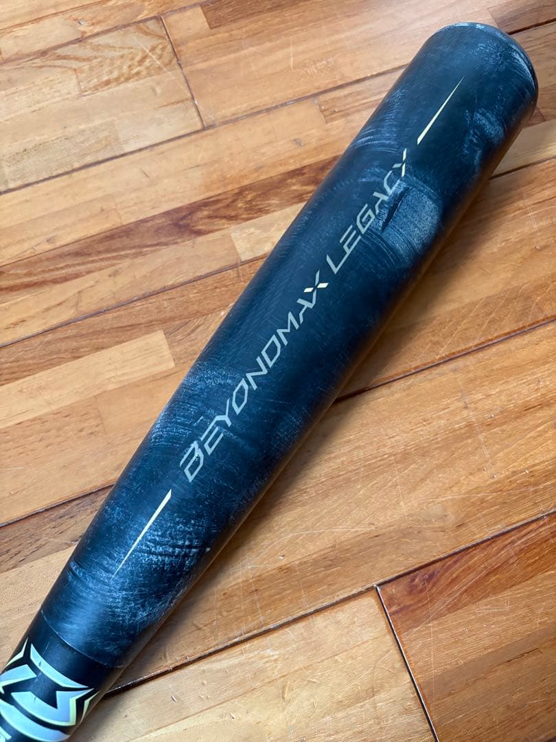 ミズノビヨンドマックスレガシー 740g