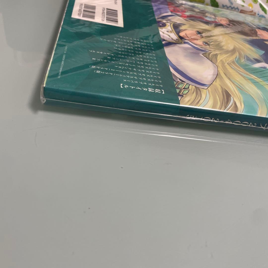 【希少】いのまたむつみ画集 テイルズ オブ 2004-2015｜外袋付き・保存良