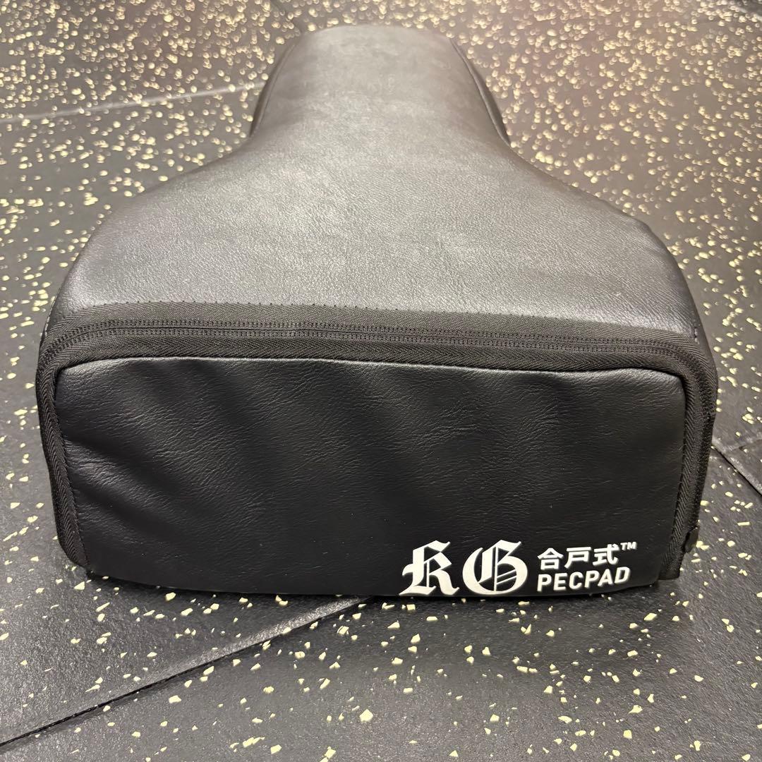 r*8様 合戸式PEC PAD （合戸式大胸筋肥大マット）