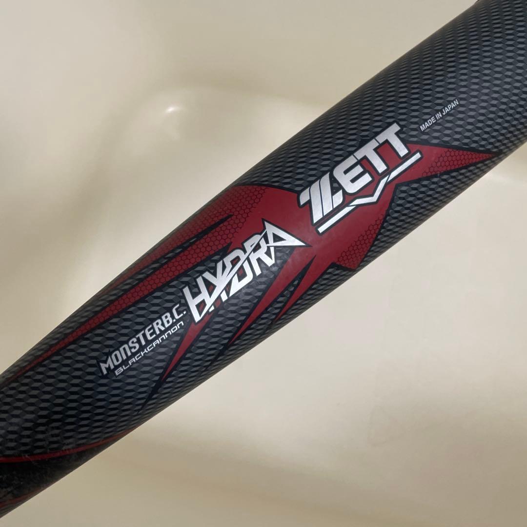 BLACKCANNON HYDRA ブラックキャノンヒドラ 軟式ビヨンドバット