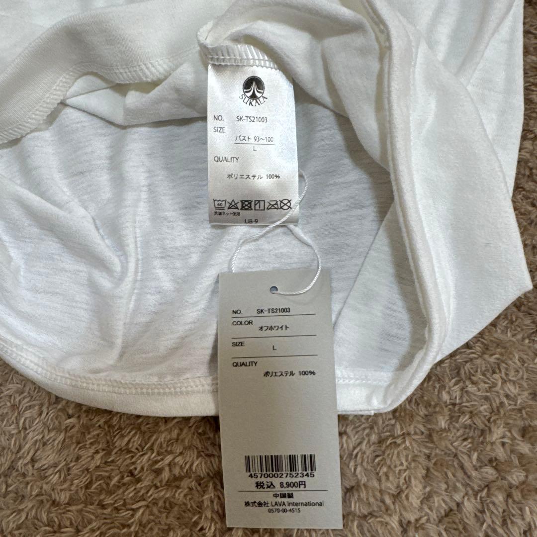 SUKALA LAVA ヨガウエア　タックデザインプルオーバー　Ｌ