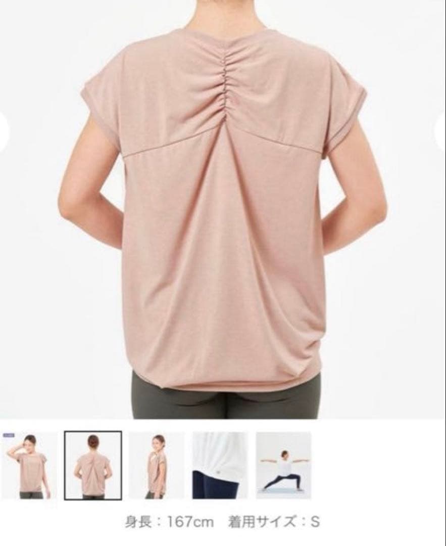 SUKALA LAVA ヨガウエア　タックデザインプルオーバー　Ｌ