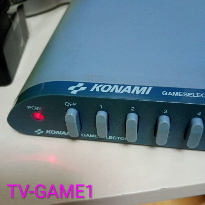 コナミ　ゲームセレクター RU003 ＋任天堂ファミコン純正アダプタ　通電確認済