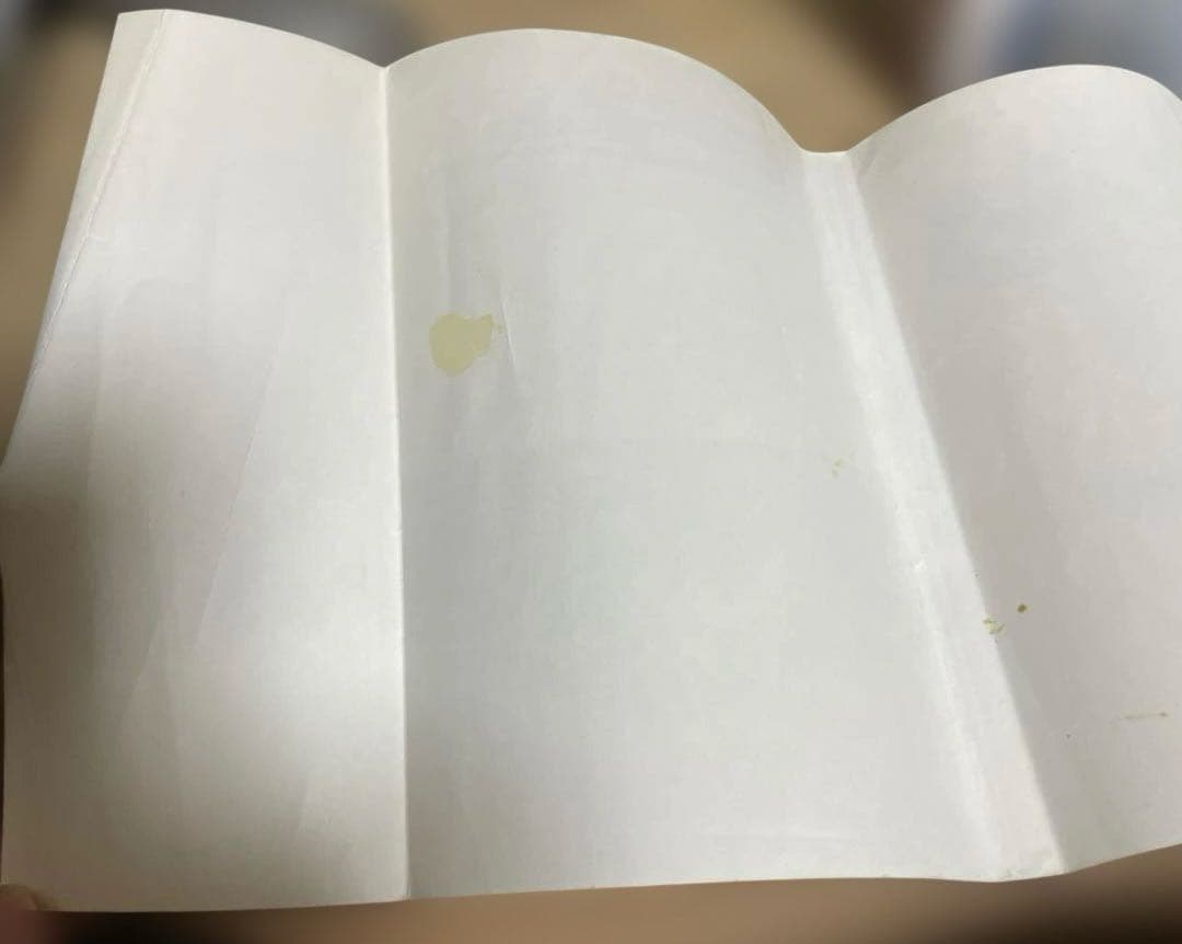 美少女戦士セーラームーン 1巻　初版第一刷発行　武内直子