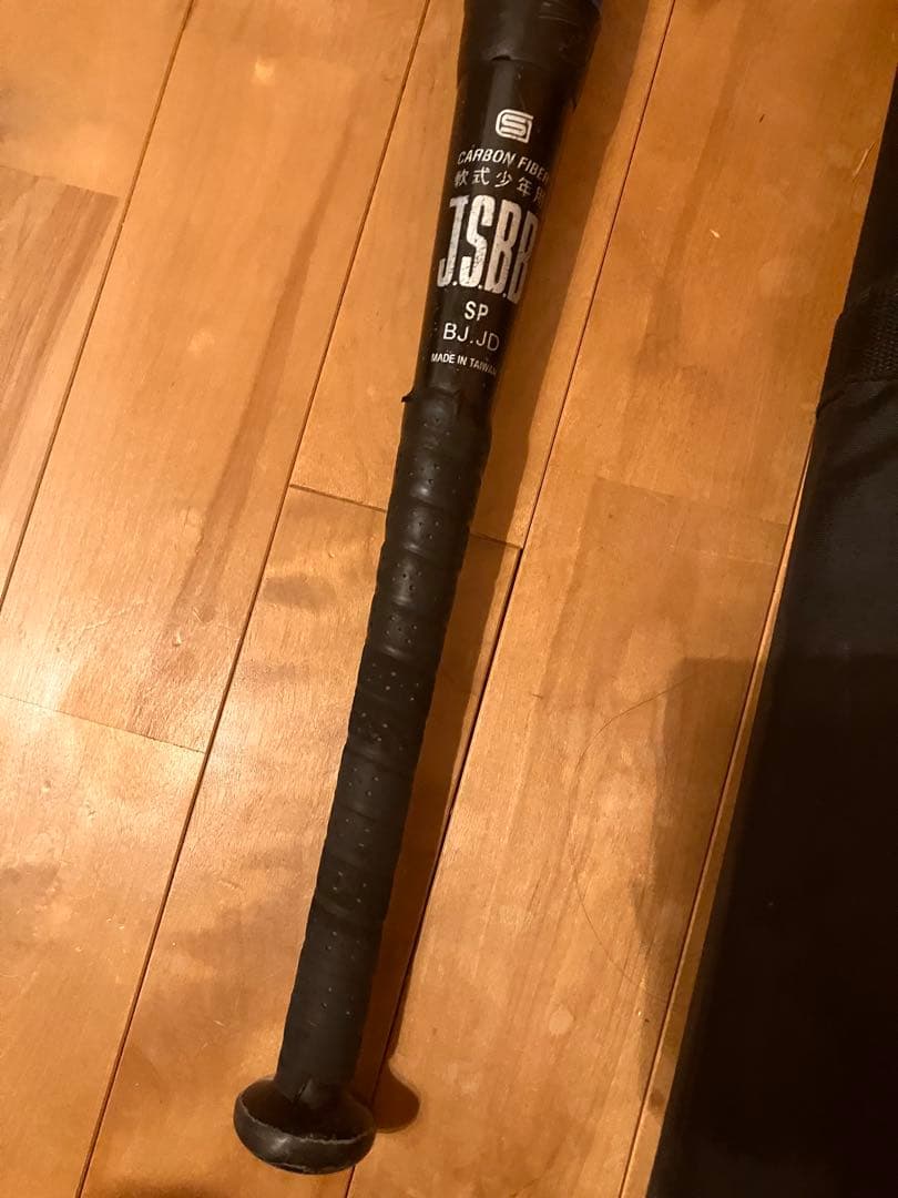 希少ASICS StarShine 2軟式バット 75cm 初心者〜ケース付き