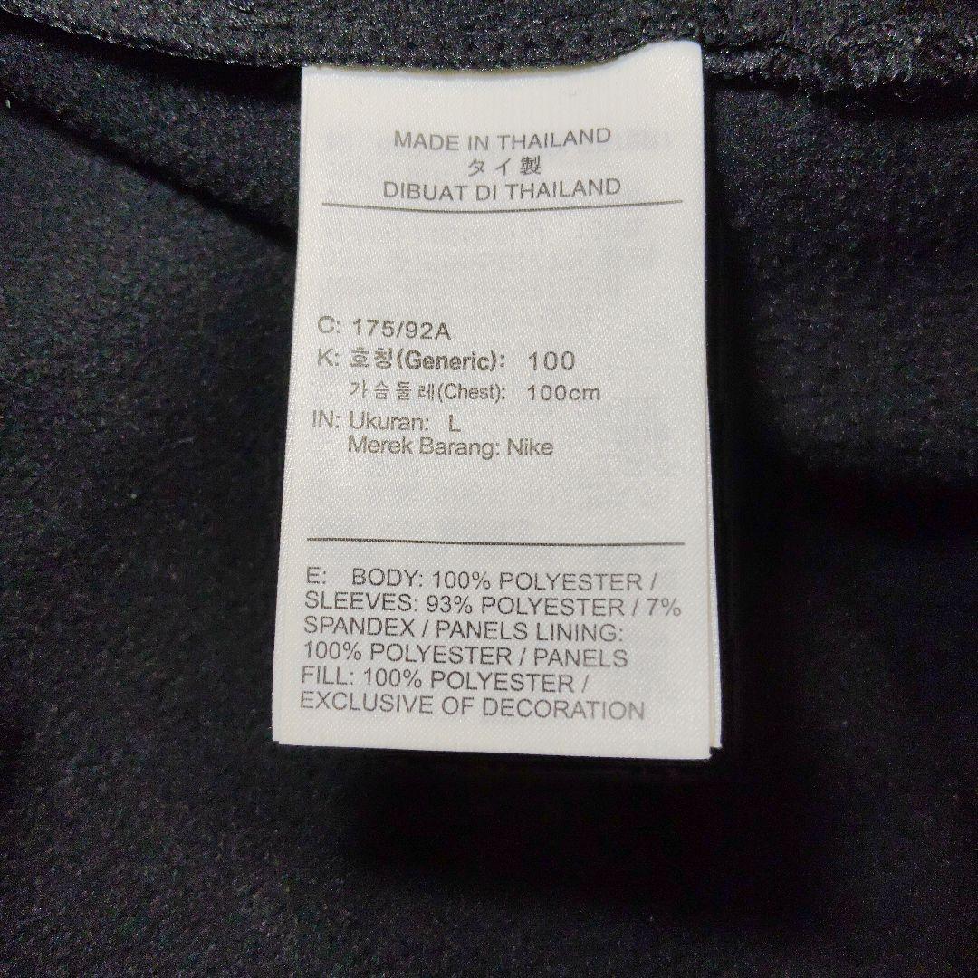 智です。　　Lサイズ 美品【NIKE】ナイキ長袖サーマパッド ストライク