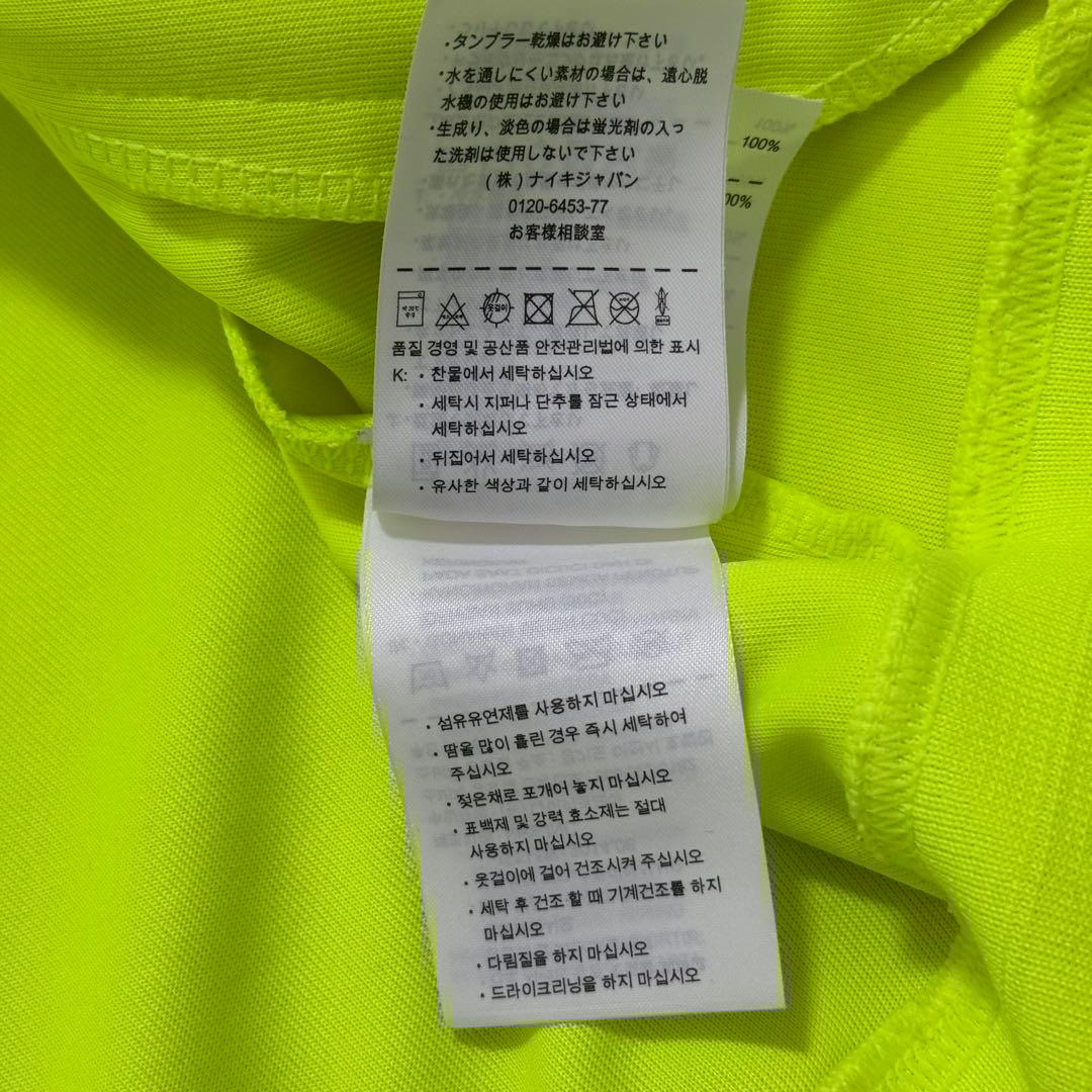 希少品 NIKE N98 FCバルセロナ アンセム ジャージ トラックジャケット