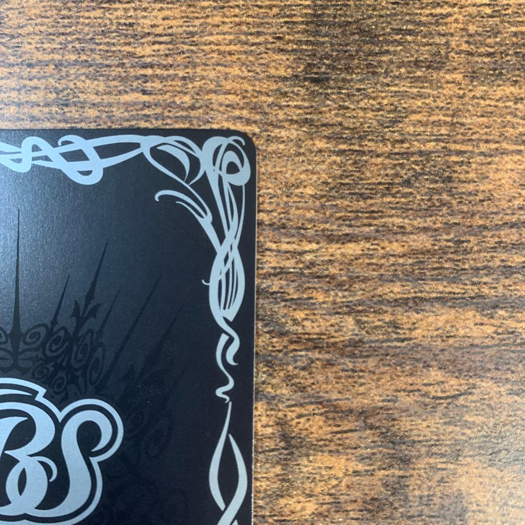 【傷有特価】混沌超神星ジークヴルムオルタノヴァ シークレット