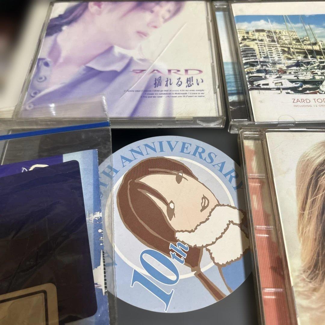 ZARD CDコレクションセット