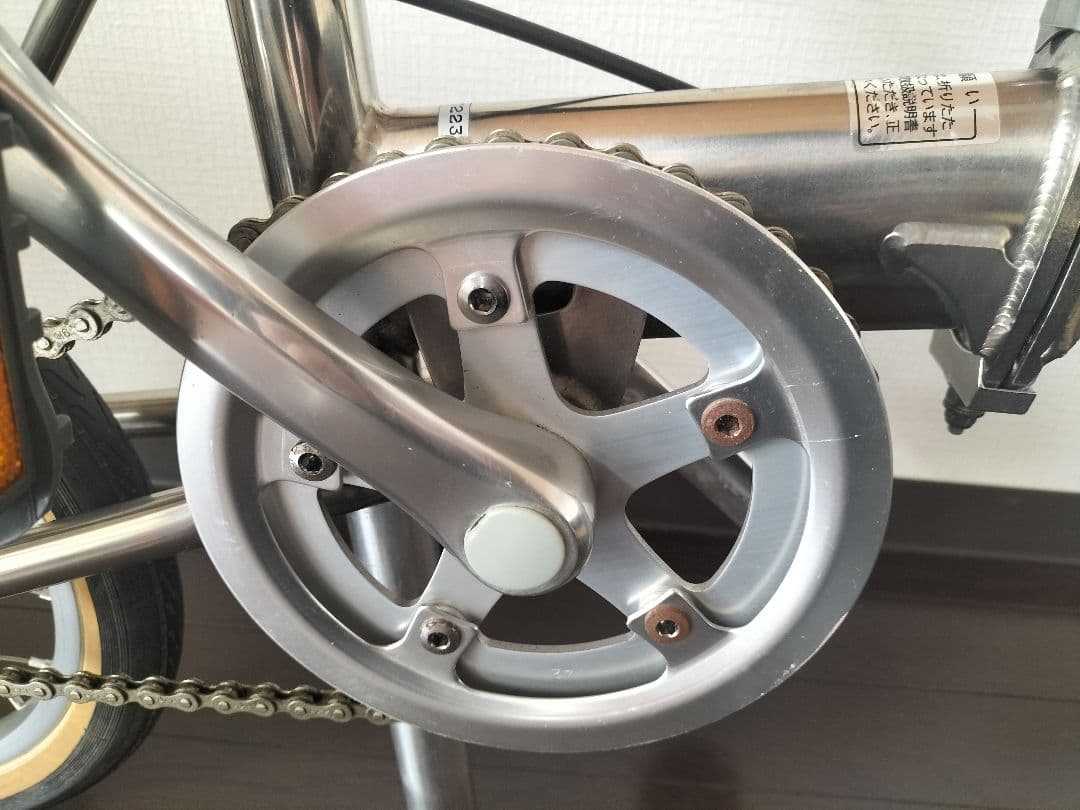 Panasonic Traincle トレンクル 折りたたみ自転車