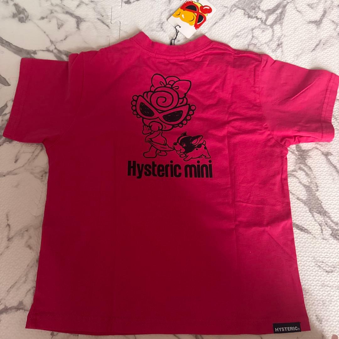 ヒスミニ Tシャツ 子供用