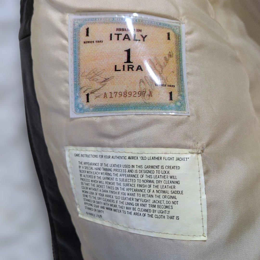 超良品 AVIREXA 2フライトジャケット M 〜L茶　胸タグ