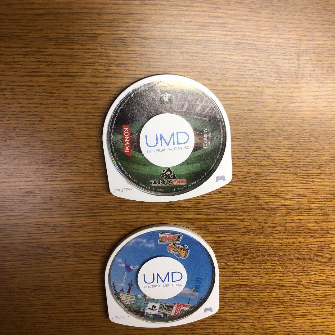 Nintendo Switch SONY PlayStationPortable PSP-3000 VB