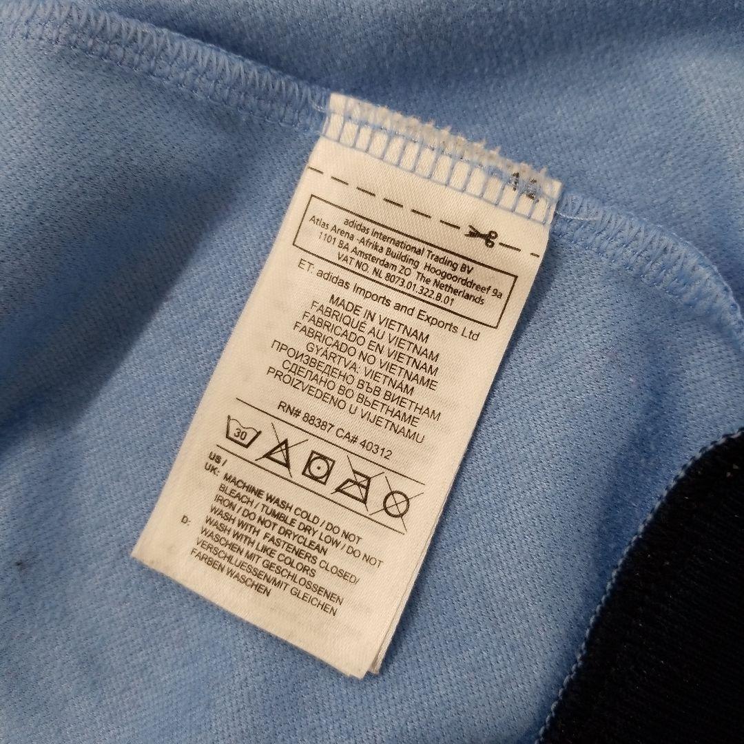 XL Adidas Argentina アルゼンチン アディダス ジャージ 上