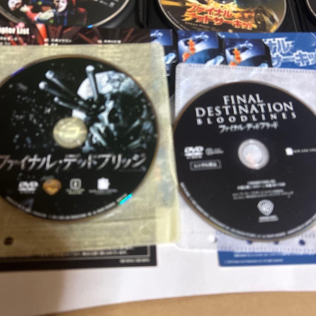 ファイナルデスティネーション DVD 6作品セット