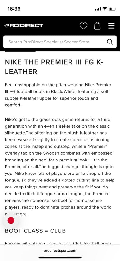 NIKE PREMIER III FG K-LEATHER サッカーシューズ