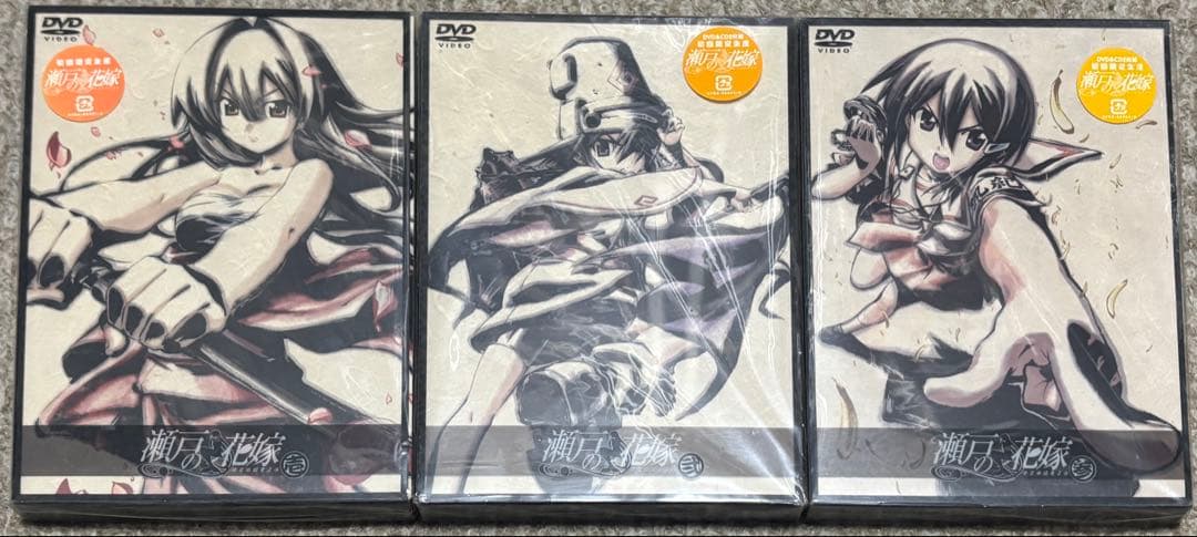 瀬戸の花嫁DVD　TVシリーズ9本＋OVA2本セット