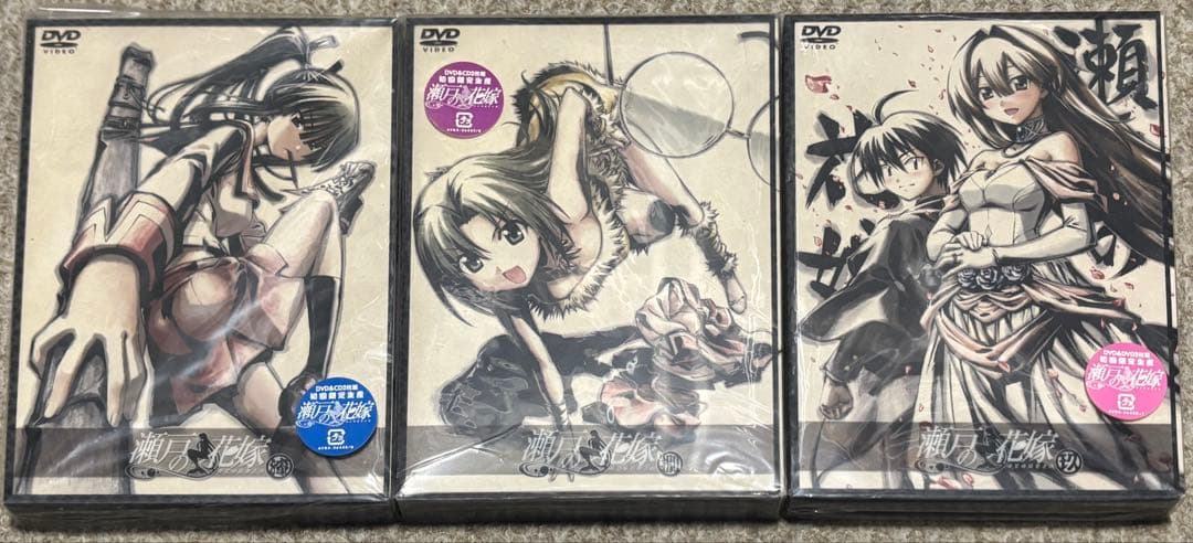 瀬戸の花嫁DVD　TVシリーズ9本＋OVA2本セット