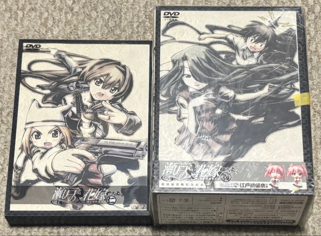 瀬戸の花嫁DVD　TVシリーズ9本＋OVA2本セット